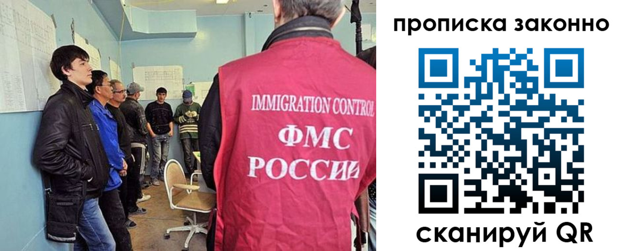форма 3 в Полысаево
